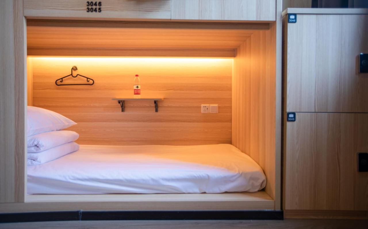 Xi'An Desti Youth Park Hostel Bell & Drum Tower Экстерьер фото