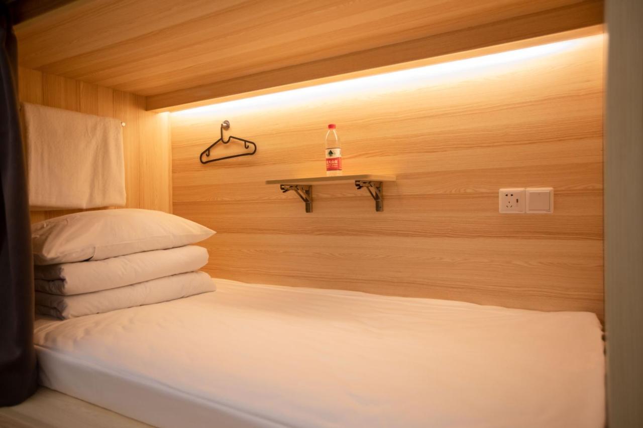 Xi'An Desti Youth Park Hostel Bell & Drum Tower Экстерьер фото