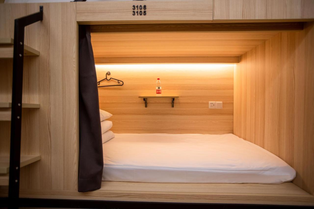 Xi'An Desti Youth Park Hostel Bell & Drum Tower Экстерьер фото