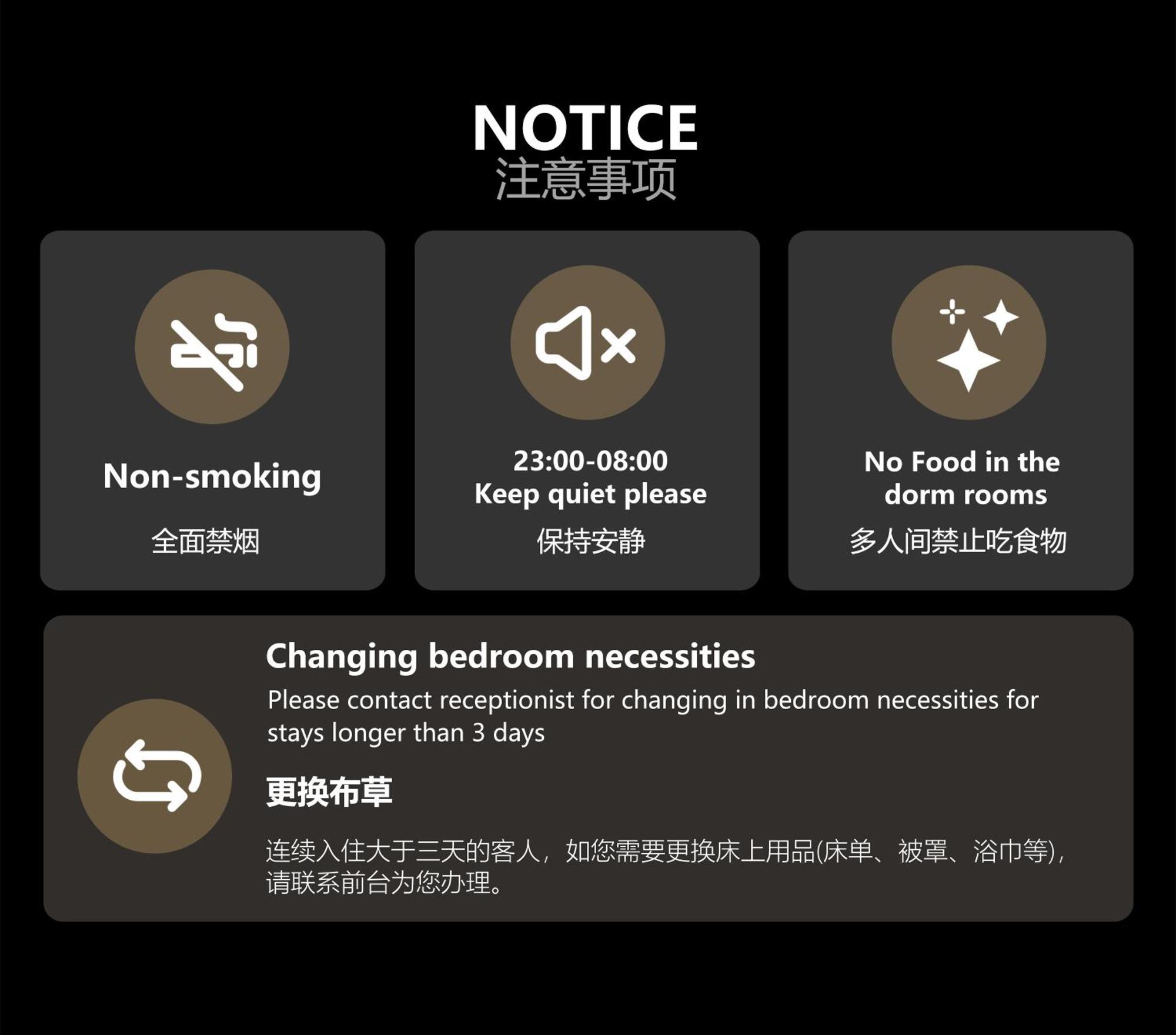 Xi'An Desti Youth Park Hostel Bell & Drum Tower Экстерьер фото